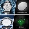 Reloj Multifuncional Marca Oli Shi para Hombre Luminoso Calendario Impermeable 7 Agujas Caja Anillo Personalidad Cuarzo Negocios Reloj de Pulsera para Hombre