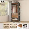 Perchero para Ropa de Uso Doméstico en el Dormitorio, Perchero Metálico de Pie, Combinación de Perchero para Vestidor, Armario Abierto Reforzado
