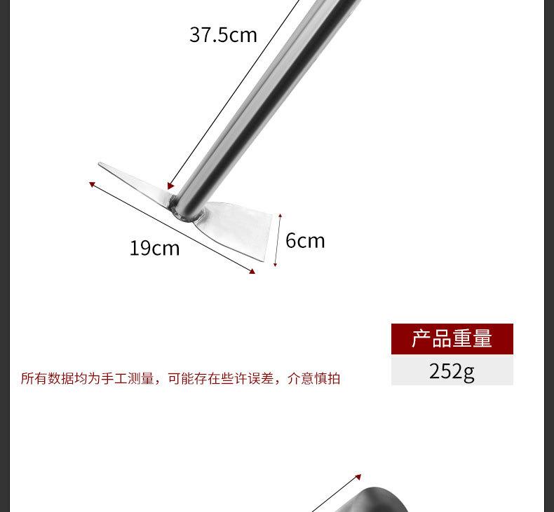 详情_11.jpg