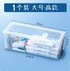 Caja de Almacenamiento para Lápices, Gran Capacidad, Portalápices de Papelería Transparente, Caja para Lápices de Colores, Crayones, Caja de Lápices Multifuncional Simple