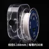 Hilo Especial Bo Japón para Usar Perlas Ultra Fino Resistente al Desgaste No Elástico Hilo para Cuentas Pulsera Collar Tejido a Mano DIY Cuerda