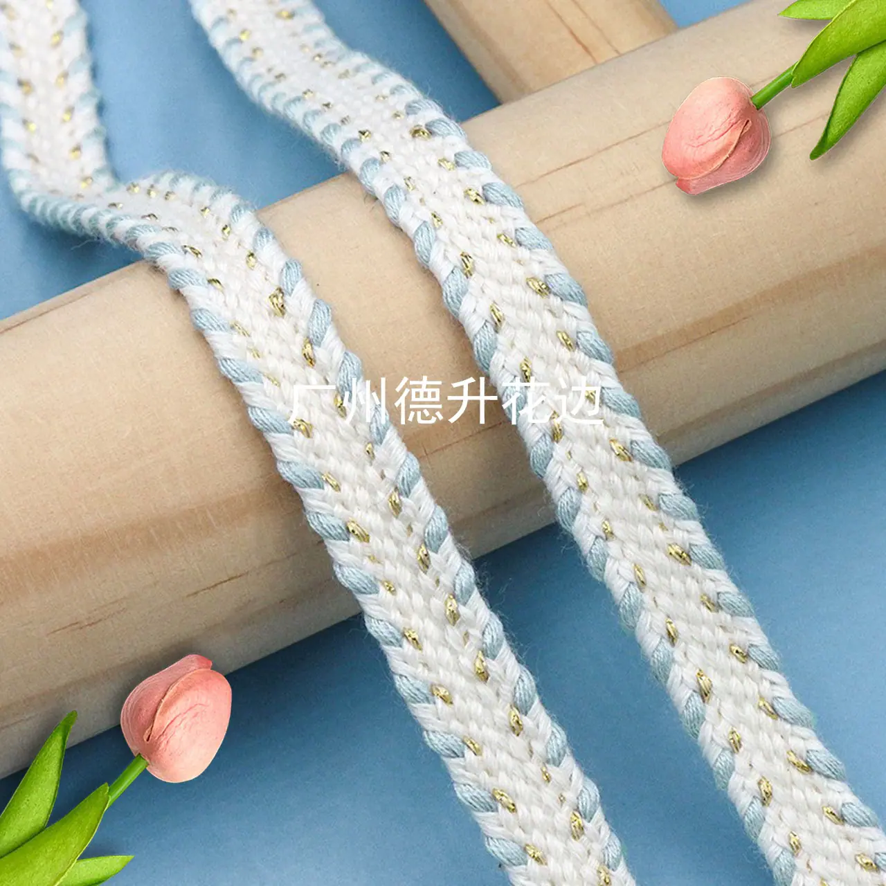 浅蓝