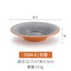 Plato redondo plano de melamina tipo porcelana engrosada, plato de plástico para vajilla comercial, hotel, restaurante, hot pot, guarnición, plato para barbacoa