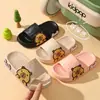 Pantuflas Eva Kidsren para Niños y Niñas, Nuevo Estilo de Verano para Interiores, Antideslizantes para Baño, Pantuflas para Bebé Niño
