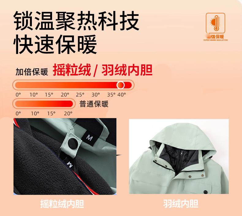 白色配藏青正_08.jpg