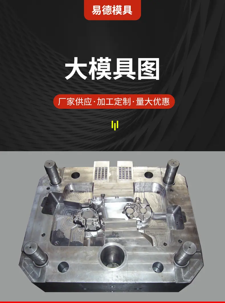 详情_01
