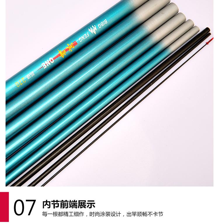 细节_11.jpg