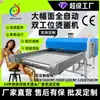 Máquina Neumática Automática de Transferencia Térmica, Estampado en Caliente de Ropa de Gran Formato, Estampado en Caliente, Estampado en Caliente de Diamantes, Máquina de Prensado en Caliente Multifuncional, Equipo Impulsado
