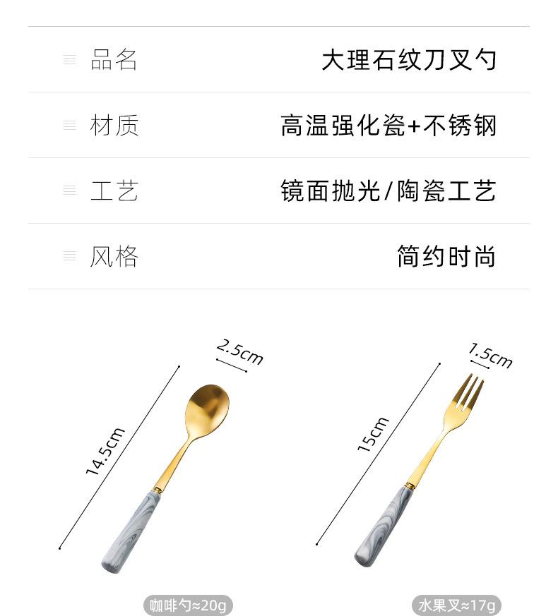 详情页_04.jpg