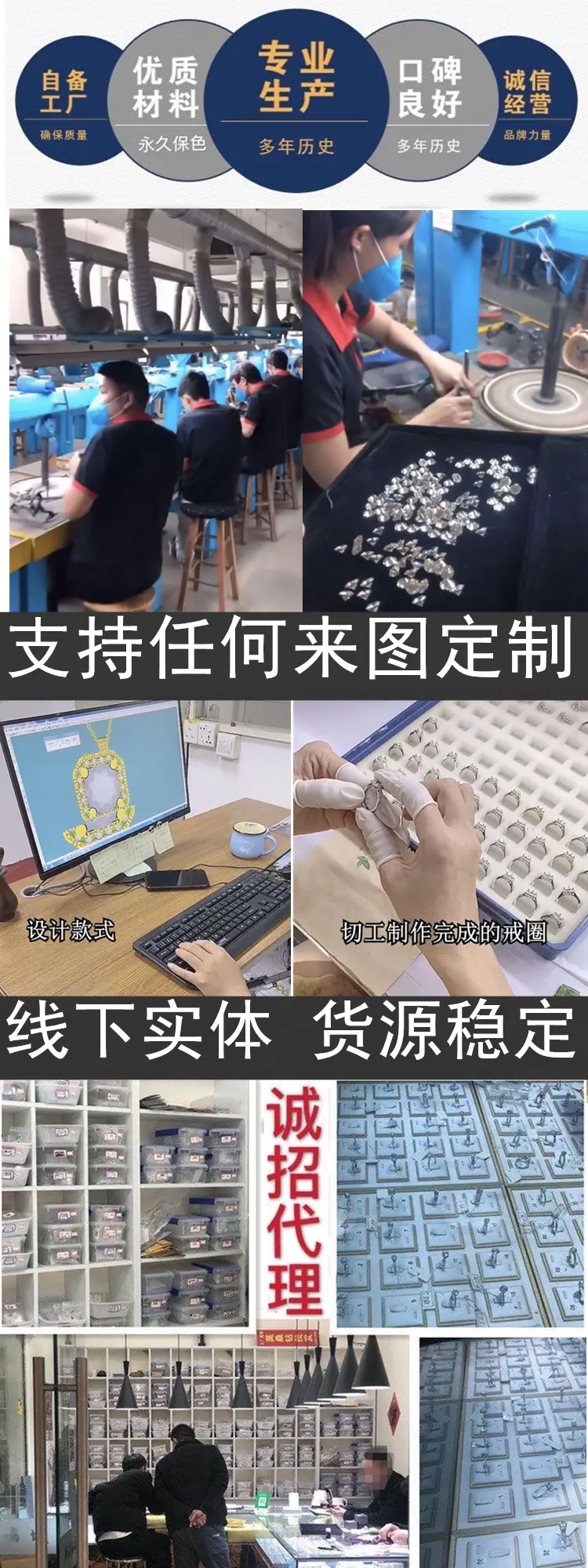 素材