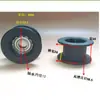 Máquina de moldagem por injeção Porta Polia Roda Rolamento de roda Diâmetro interno 12mm Diâmetro externo da roda 58mm Largura da ranhura 26