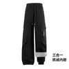 Pantalones de exterior estilo montaña para mujer, diseño de pierna curva, a prueba de viento e impermeables, que realzan la altura, adecuados para senderismo, trail running y como pantalones de paracaídas, con forro polar y relleno de plumón