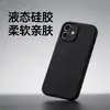 Adecuado para Funda de Teléfono Líquida Apple iPhone 14 Promax, Silicona de Color Puro, Antideslizante, Anti-Huellas Dactilares, Anti-Caídas
