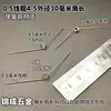 Resorte de torsión doble 90-180 grados acero inoxidable 304 material de acero para resortes clip de resorte de torsión forma especial de resorte de torsión resorte de torsión en V