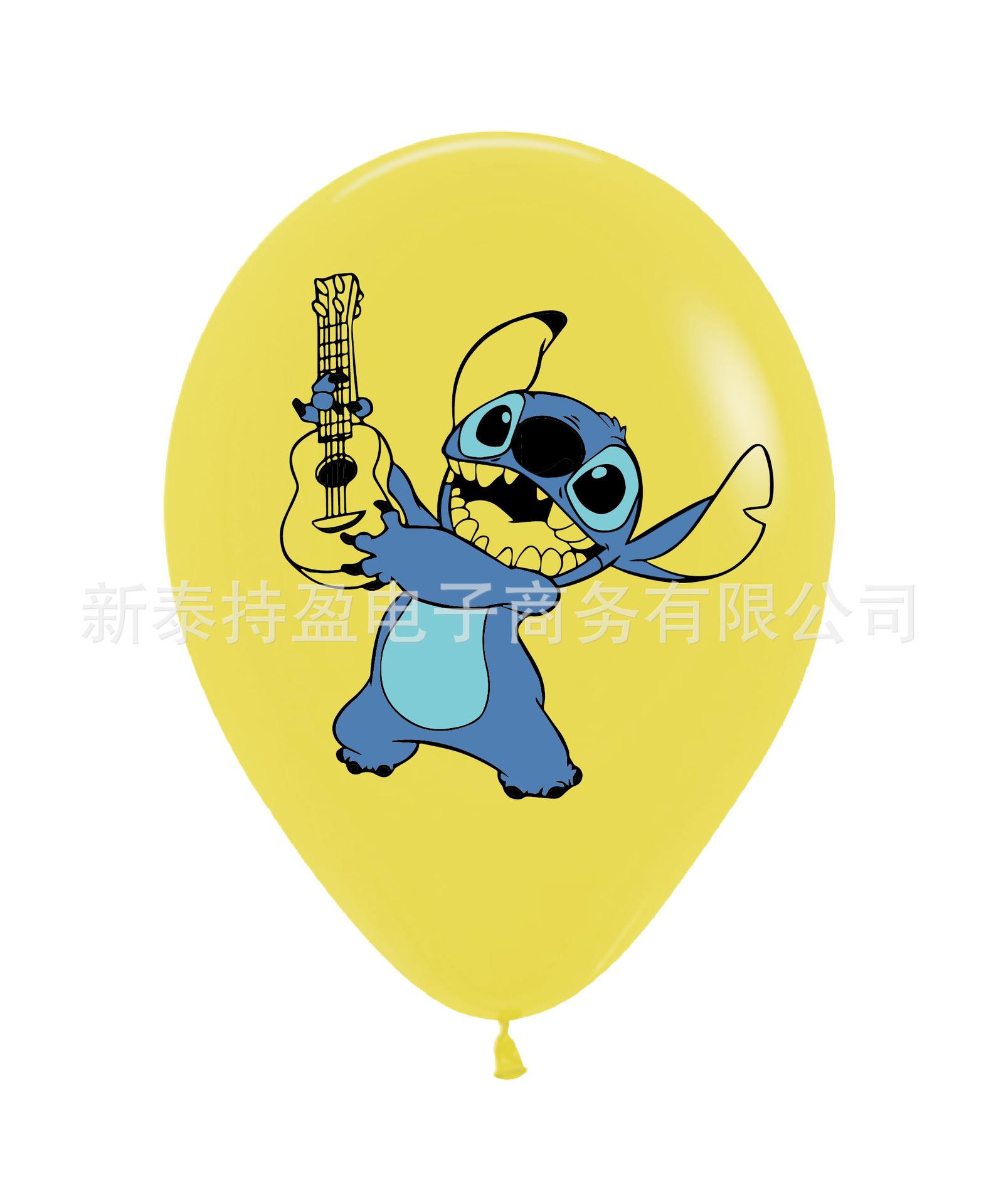 Lilo & Stitch (4)