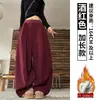 Calça de Moletom Cinza Pesada de Perna Larga Feminina Outono 2026 Nova Cintura Alta Solta Modeladora Casual Faca Curva Linha Central Calça Esportiva