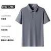 Camiseta tipo polo para transmisión en vivo de TikTok, superventas, sorteo de la suerte, tejido tecnológico con proceso de adhesivo sin costuras, sensación de hielo, secado rápido, protección solar 50+ t