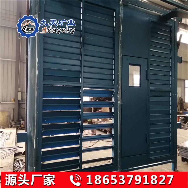 矿用调节风门 (2)_副本