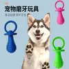 Novo Brinquedo para Animais de Estimação Tipo Chupeta Pequeno Resistente a Mordidas Brinquedo para Limpeza dos Dentes Molares Tpr Brinquedo para Cães Conjunto de Novo Produto