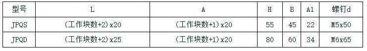 JPQS_4.jpg