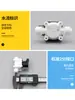 Válvula Solenoide Purificador de Agua Kobo Válvula de Entrada de Agua Válvula de Interruptor 24V12V Purificador de Agua Ósmosis Inversa RO Válvula Reductora de Presión Aguas Residuales