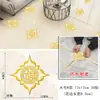 Adesivos de Azulejo para Piso de Sala de Estar, Azulejos de Piso, Adesivos de Parede, Decoração de Piso, Adesivos de Canto de Parede, À Prova d'Água, Resistentes ao Desgaste, Adesivos Autoadesivos