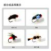 Egret Flying LF 410 420 Micro Pesca con Mosca Anzuelo Pelón con Rebaba Anzuelo Seco Luya Pesca con Mosca Sistema Bure para Atado de Moscas