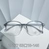 Gafas TR90 con montura anti-luz azul para estudiantes, venta al por mayor, con diseño de celebridades en línea, Little Red Book, con el mismo diseño de moda, en caja de tendencia, cara lisa.