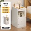 Madera Maciza Mesa de Noche Super Estrecha Almacenamiento Multifuncional Gabinete Super Estrecho Almacenamiento Simple Almacenamiento Dormitorio Gabinete de Noche Simple