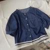 2025 verano nuevo moda coreana Joker cuello redondo manga corta camisa mujer holgada delgada top de un solo botón al por mayor