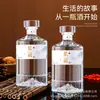 Garrafas de Vidro Personalizadas para Bebidas Alcoólicas, Garrafas de Vinho de Vidro, Garrafas Vazias para Bebidas Alcoólicas de Alto Padrão, Garrafas Vazias de Bebidas Alcoólicas, Garrafas Vazias de Bebidas Alcoólicas Exclusivas Prensadas a Frio