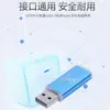 Leitor de Cartão de Alta Velocidade Heyu Tudo-em-Um Conversor de Conexão para Smartphone Computador Cartão SD USB Portátil Multifuncional