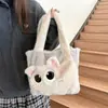 Bolsa de Peluche de Gato Linda Nueva 2025 La Más Fácil de Combinar Bolsa de Mano para Viajes Cotidianos Otoño Moda Diaria Bolso Peludo para Debajo del Brazo