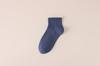 Calcetines para Hombre, Estilo Primavera y Otoño, Calcetines Cortos de Algodón Puro, Color Sólido, Transpirables, Absorbentes de Sudor, Calcetines Cortos Simples, Calcetines Casuales de Algodón, Blanco