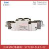 SY7220-5LZD-02 Japão Válvula Solenoide SMC 5 vias Piloto Vedação Elástica Tubulação Direta-Emi
