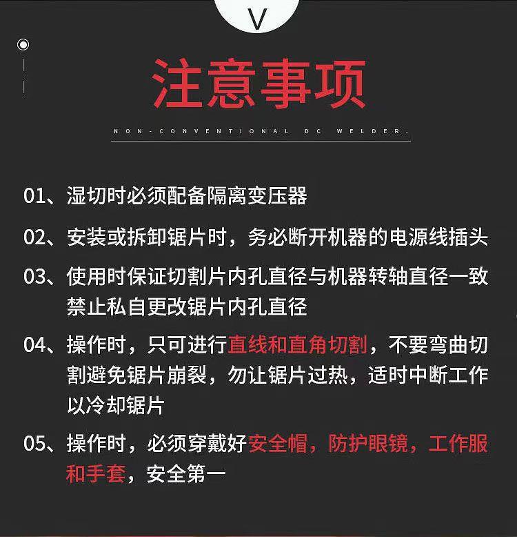 微信图片_20231119203428