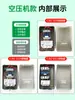 Arrancador Magnético Motor de Arranque Protector Bomba de Agua Control de Ventilador Caja 2.2Kw4Kw7.5Kw380V220