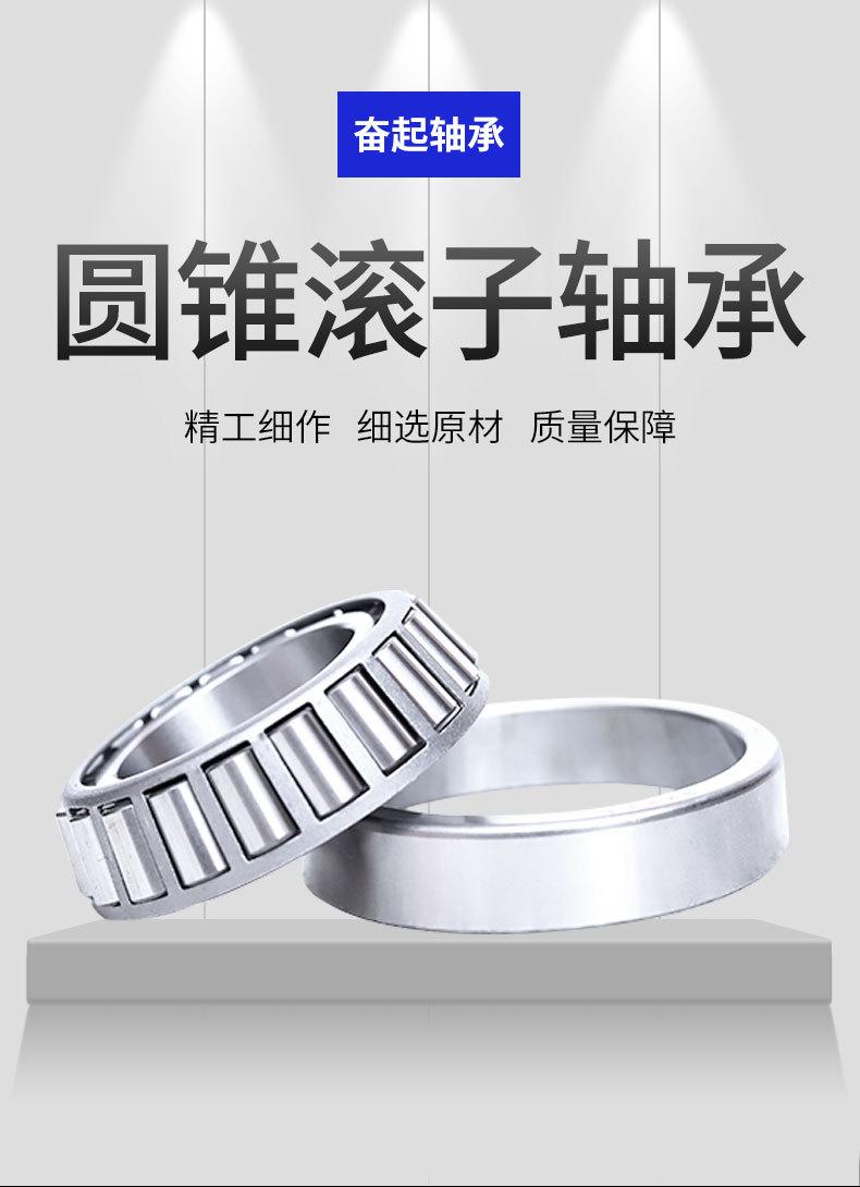 七类_06.jpg