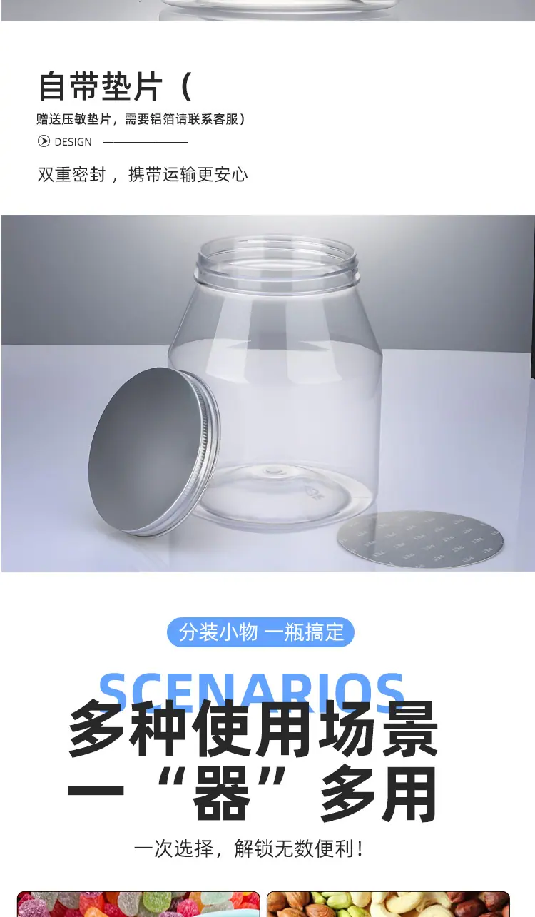 详情_06.jpg
