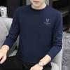 Camiseta de Manga Larga para Hombre para Primavera y Otoño 2026 Nuevo Estilo Brillo Sedoso Fina de Modal Moderna Camisa Base Negra Superior