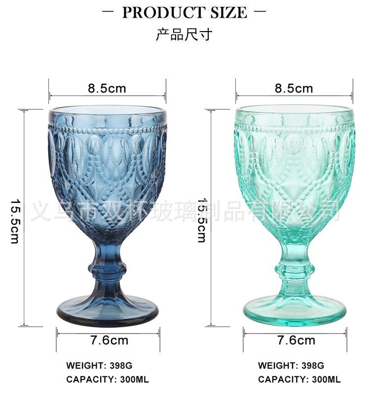 阿里详情1杯_03.jpg