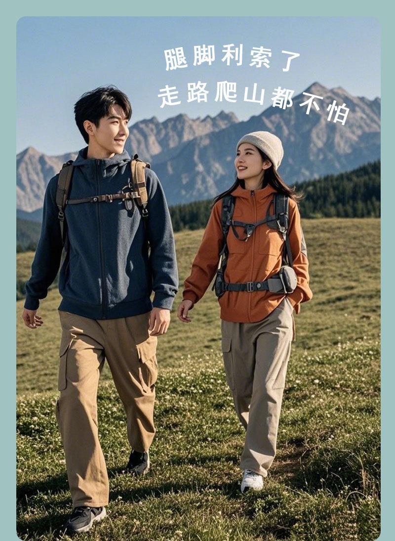 网站--盒装艾磁灸贴-详情页_15.jpg