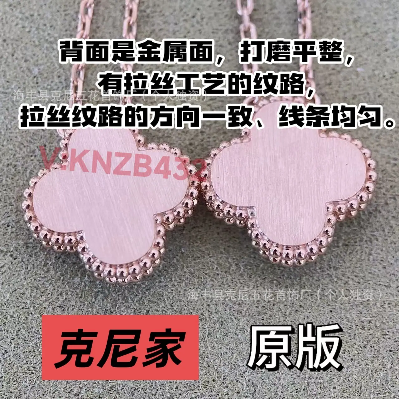 微信图片_20251020033520_554_34