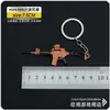 Pingente de chaveiro mini, modelo de arma de liga PUBG jogo 98k, brinquedo de campo de batalha para meninos