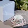 Conjunto de Xícaras de Café Feminino Super Bonito, Conjunto de Chá da Tarde Requintado Retro de Alta Qualidade, Caixa de Presente de Porcelana de Osso de Alta Qualidade