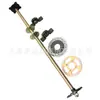 Accesorios para motocicleta de tres ruedas modificada hecha en casa, kart de cuatro ruedas, suspensión soldada de un metro, eje trasero engrosado, ensamblaje del eje trasero