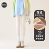 Pantalones Tiburón de Lana de Alpaca Blanca para Mujer Petite con Forro Polar 2024 Nueva Ropa de Abrigo de Invierno Yoga Barbie Leggings de Ocho Puntos