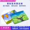 Mouse Pad Personalizado, Mouse Pad para Jogos, Mouse Pad Extra Grande para Mesa, Mouse Pad com Teclas de Atalho, Mouse Pad Espesso com Borda Travada