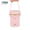 TYESO Taishuo Maiba taza braised con asa de cuerda de silicona taza térmica portátil juego de taza acompañante para exteriores con venta al por mayor