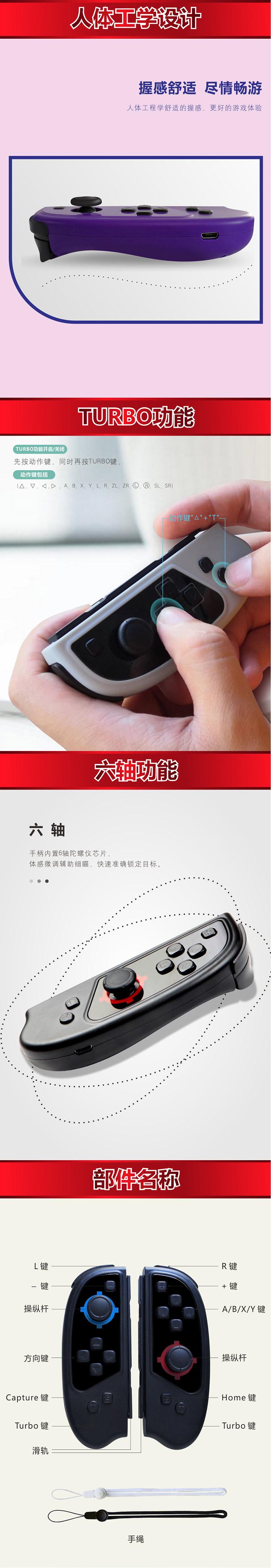 9031详情1_05.jpg